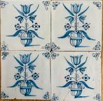 4 18e eeuwse tegels met bloempot, Ophalen of Verzenden