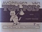 TOM POES IN DEN TOOVERTUIN door MARTEN TOONDER, Marten Toonder, Eén stripboek, Nieuw, Ophalen of Verzenden