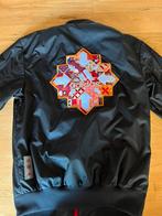 Adidas trainingsjack, Zwart, Nieuw, Ophalen of Verzenden, Adidas