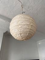 Isamu Noguchi Ozeki 40D origineel oude model, Ophalen, Zo goed als nieuw, Minder dan 50 cm