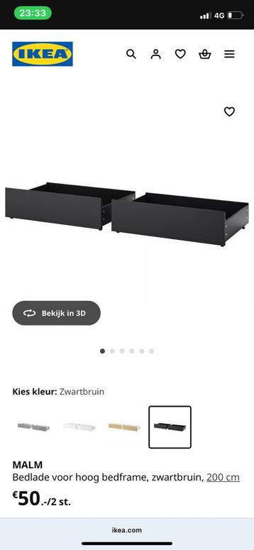 4 MALM bedlades van de IKEA - afbeelding 1