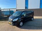 Ford Transit Custom 2.2 Tdci 92KW 2016 1e Eigenaar, Auto's, Origineel Nederlands, Te koop, 14 km/l, 750 kg