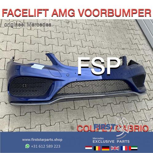 W207 FACELIFT AMG VOORBUMPER COMPLEET BLAUW Mercedes E Klass, Auto-onderdelen, Carrosserie en Plaatwerk, Bumper, Mercedes-Benz