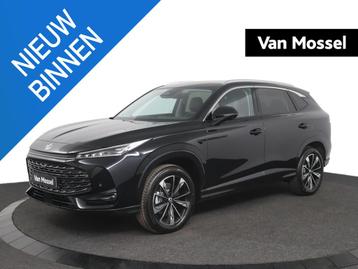 MG MG HS Hybrid+ 1.5 Luxury PRIMEUR: NU IN DE SHOWROOM IN TY beschikbaar voor biedingen