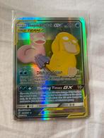 slowpoke psyduck gx 218/236, Hobby en Vrije tijd, Verzamelkaartspellen | Pokémon, Ophalen of Verzenden, Zo goed als nieuw, Losse kaart