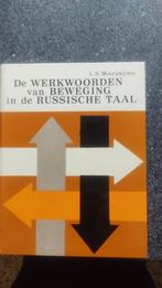 Russisch Leerboek: Werkwoorden van Beweging, Gelezen, Non-fictie, Ophalen of Verzenden, L.S. Moerawjowa