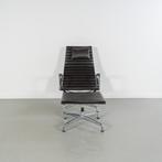 Vitra Eames EA 124 + 125 Set Donkerbruin Leer - Chroom, Vitra, Zo goed als nieuw, Metaal, Ouderkerk A/D Amstel
