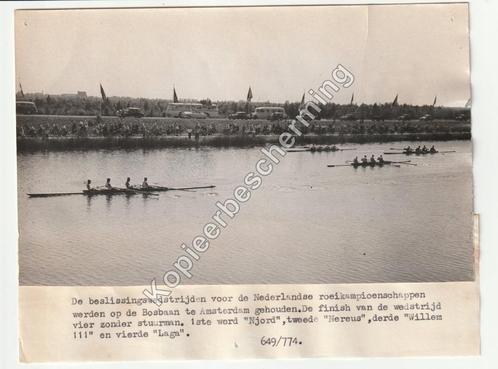 Roeien Bosbaan Njord Nereus Wille III Lage 1949 persfoto, Verzamelen, Foto's en Prenten, Gebruikt, Foto, Overige onderwerpen, 1940 tot 1960
