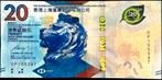 Hongkong HSC 20 dollar 2018 unc, Ophalen of Verzenden, Zuidoost-Azië