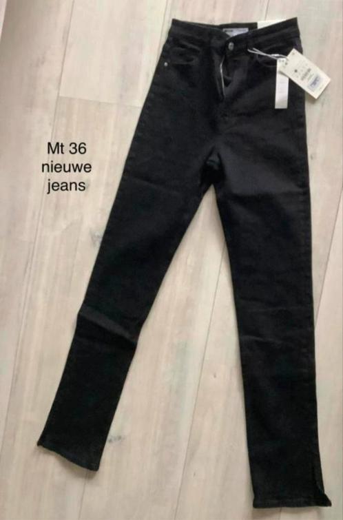 Gekocht op de gok, bleek iets te krap voor mij, helaas., Kleding | Dames, Spijkerbroeken en Jeans, Zo goed als nieuw, W28 - W29 (confectie 36)