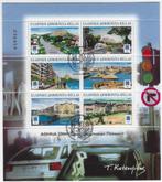 2004 Griekenland velletje Olympische steden, Ophalen of Verzenden, Griekenland, Gestempeld