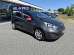 Kia Rio 1.2 CVVT BusinessL., Gebruikt, 4 cilinders, Origineel Nederlands, Bedrijf