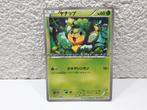 Pokemon Japanese Pansage Black Star Promo Great, Ophalen of Verzenden, Gebruikt, Losse kaart