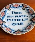 Wandbord met Friese tekst, Antiek en Kunst, Antiek | Wandborden en Tegels, Ophalen of Verzenden