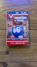 MSX - Eggerland, Computers en Software, Vintage Computers, Ophalen of Verzenden, MSX