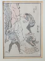 Mooie antieke ingelijste karikatuur aquarel uit Japan 37 cm., Antiek en Kunst, Ophalen of Verzenden
