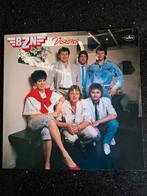 BZN - Visions LP, Ophalen of Verzenden, 1980 tot 2000, Gebruikt, 12 inch