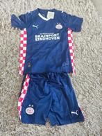 PSV Uitshirt 2026 ( directe levering ) Alle maten, Kinderen en Baby's, Ophalen of Verzenden, Nieuw, Jongen of Meisje, Jas