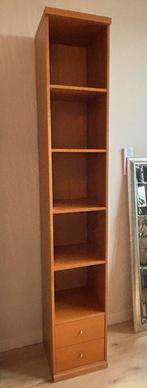 Boekenkast Ikea, Minder dan 50 cm, 200 cm of meer, Ophalen of Verzenden, Zo goed als nieuw