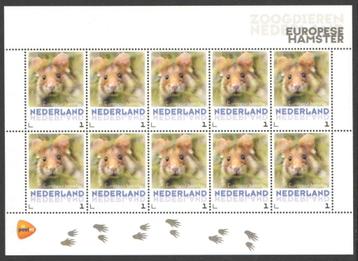 Postzegels Zoogdieren in Nederland: Europese hamster beschikbaar voor biedingen