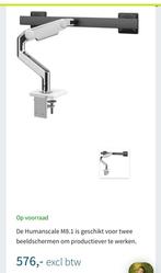 Humanscale dual Monitorarm - Zo Goed Als Nieuw, Huis en Inrichting, Ophalen of Verzenden, Zo goed als nieuw, Metaal, 50 tot 75 cm
