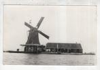 Zaandam Molen de Zoeker, Verzamelen, Ansichtkaarten | Nederland, 1940 tot 1960, Noord-Holland, Ongelopen, Verzenden