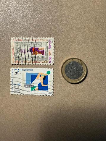 Israëlische Postzegels - Diverse Thema's beschikbaar voor biedingen