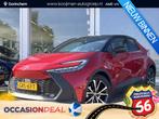 Toyota C-HR 1.8 Hybrid 140 First Edition | Zwart dak | Elek., Stof, Euro 6, 4 cilinders, Origineel Nederlands