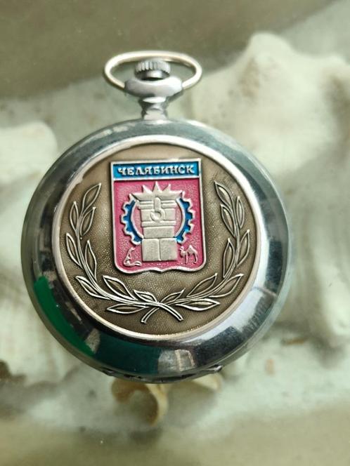 Limited Edition! Molnija USSR Zakhorloge CHELYABINSK, Antiek en Kunst, Antiek | Klokken, Ophalen of Verzenden