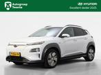 Hyundai KONA EV Comfort 64 kWh | Achteruitrijcamera | Naviga, 12 maanden, Gebruikt, Zwart, Wit