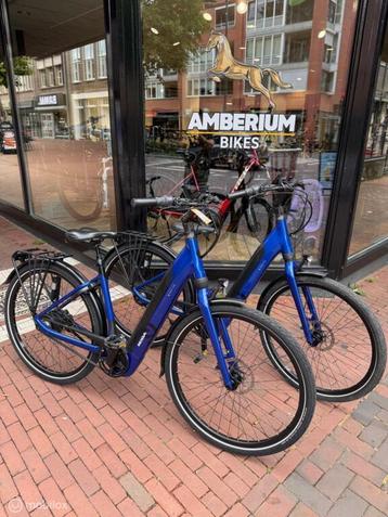 Koga Koga EVIA Pro 625wh accu setfietsen beschikbaar voor biedingen