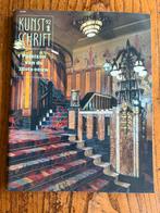 Kunstschrift | jaargang 1992 | 6 nummers, Ophalen, 1980 tot heden, Tijdschrift