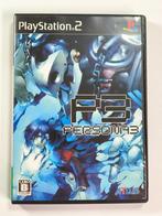 Persona 3 - PlayStation 2 - PS2 - NTSC-J - Compleet, Spelcomputers en Games, Sony Interactive Entertainment Network Europe Limited