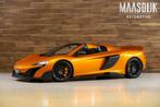 McLaren 675LT 3.8 Spider|1/500|Lift|Keramisch|Carbon|Racing, Automaat, Achterwielaandrijving, Gebruikt, Overige kleuren