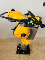 BOMAG BT 65 trilwals bouwjaar 2025 slechts 80uur Honda GX120, Doe-het-zelf en Verbouw, Gereedschap | Overige machines, Ophalen