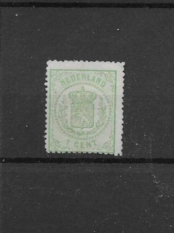 Nederland 1869, NVPH 15, Ongebruikt. beschikbaar voor biedingen