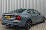 Volvo S60 2.0 T8 AWD Polestar Engineered | Bowers & Wilkins, Auto's, Volvo, Gebruikt, Euro 6, Plug-in hybride, Vierwielaandrijving
