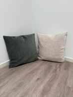 Sierkussens Kwantum, Ophalen of Verzenden, Nieuw, Vierkant