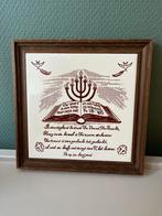 Vintage Tegeltje met Bijbeltekst, Antiek en Kunst, Ophalen of Verzenden