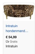 Hondenmand tijgerprint 64x41x24 kussen 52x 33, Ophalen, Nieuw