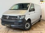 Volkswagen Transporter 2.0 TDI L2H1 Economy |GRIJSKENTEKEN|A, Voorwielaandrijving, Stof, Gebruikt, 4 cilinders
