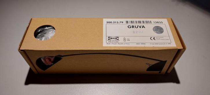 Ikea GRUVA wand- of lijstlampje, nieuw, Huis en Inrichting, Lampen | Hanglampen, Nieuw, Minder dan 50 cm, Glas, Kunststof, Metaal