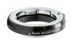 Kenko Mount Adapter - Nieuw! / Diverse Modellen Voorradig!, Audio, Tv en Foto, Nieuw, Toebehoren, Ophalen of Verzenden