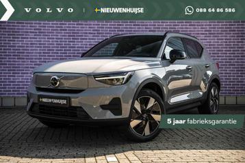 Volvo EX40 Single Motor Extended Range Business Ed. 82 kWh | beschikbaar voor biedingen