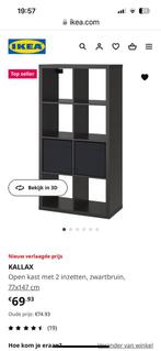 KALLAX IKEA 8-vaks open (boeken)kast(je), grijsblauw, glans, 50 tot 100 cm, Overige materialen, 25 tot 50 cm, 100 tot 150 cm