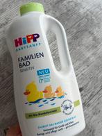 HiPP Babysanft Familiebad - Nieuw!, Ophalen, Nieuw, Badje, Bébé-jou