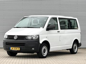 Volkswagen Transporter Kombi 2.0 TDI L1H1 Trendline personen beschikbaar voor biedingen