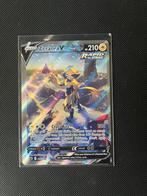 Zeraora V #166, Ophalen of Verzenden, Zo goed als nieuw