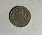 20 kopek CCCP 1984, Postzegels en Munten, Ophalen of Verzenden, Overige landen