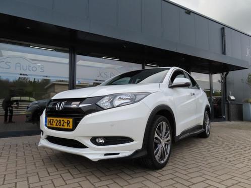 Honda HR-V 1.5 I-VTEC Elegance Ecc Cruise 2x Pdc 18 Inch 201, Auto's, Honda, Bedrijf, HR-V, ABS, Airbags, Alarm, Bluetooth, Boordcomputer